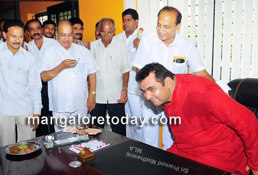 Madhwaraj udupi-office